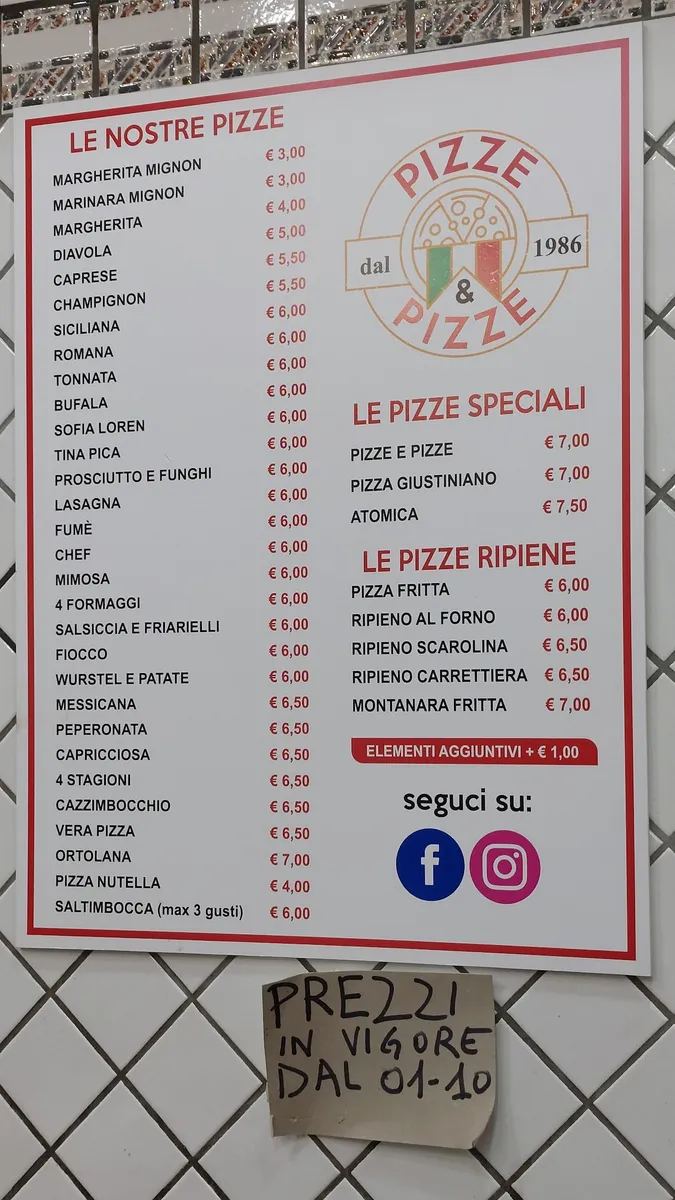 Pizze e Pizze, photo 6
