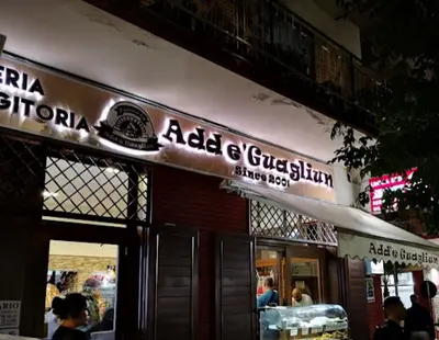 Add'e Guagliun