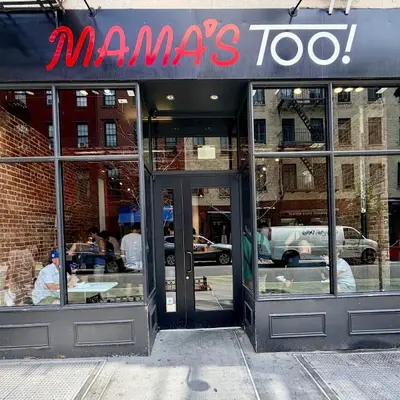 Mama's TOO! Pizzeria West Village