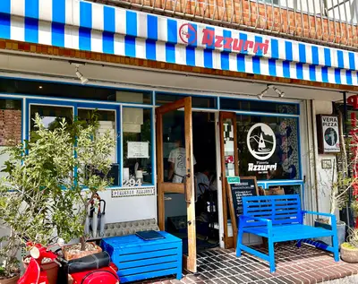Pizzeria Azzurri