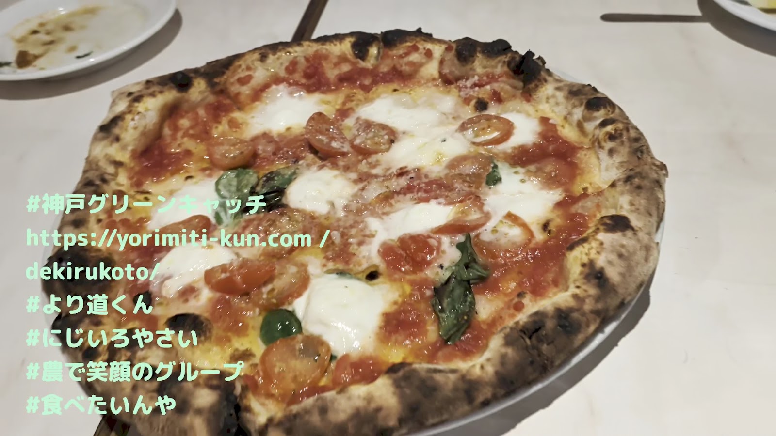 Pizzeria Azzurri, photo 3