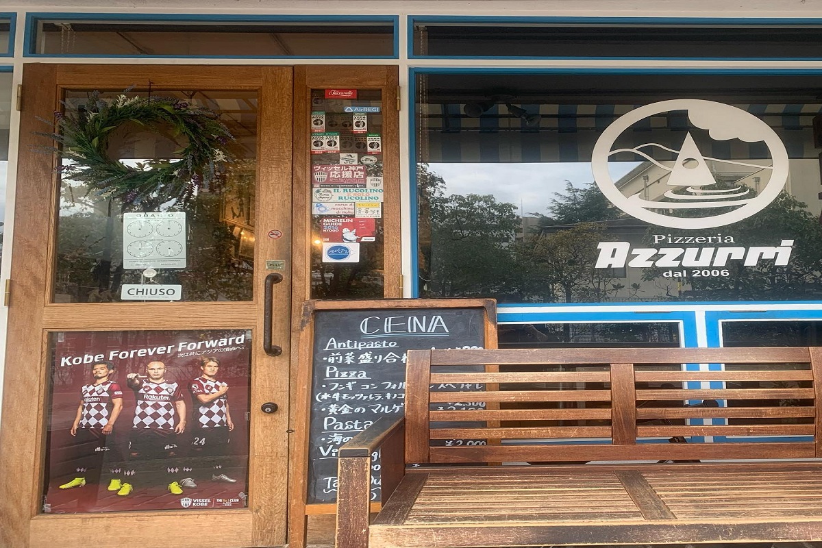 Pizzeria Azzurri, photo 8