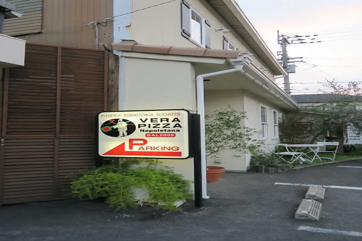 Trattoria Pizzeria SUGATTiii, photo 11
