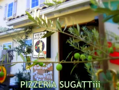 Trattoria Pizzeria SUGATTiii
