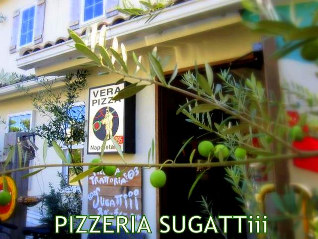 Trattoria Pizzeria SUGATTiii, photo 2