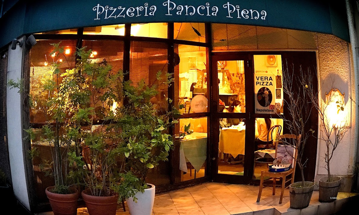 Pizzeria Pancia Piena, photo 5