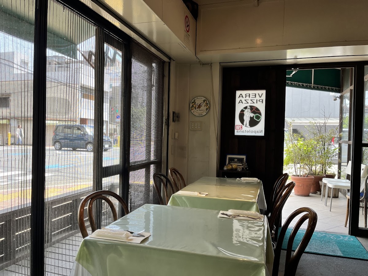 Pizzeria Pancia Piena, photo 6