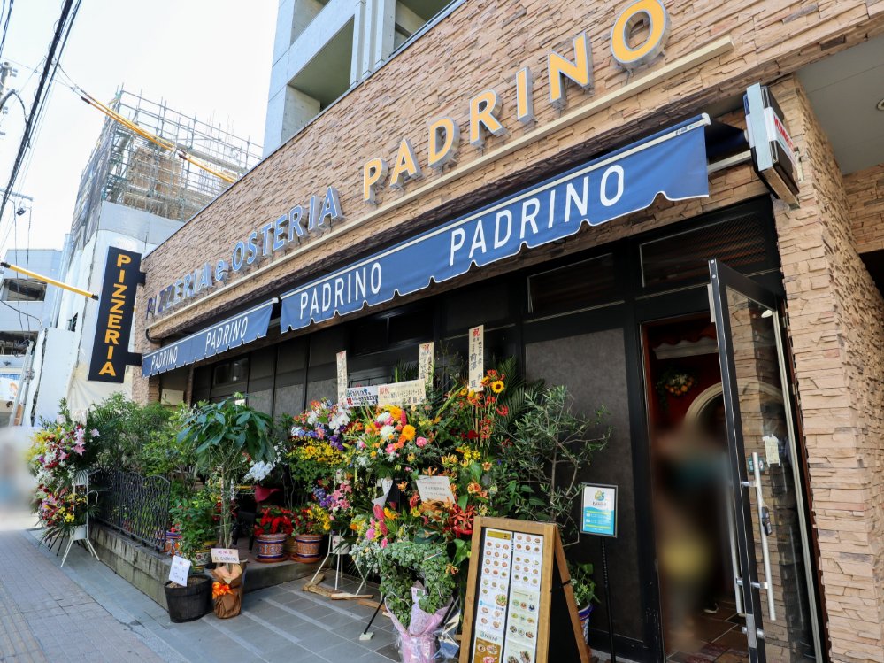 Pizzeria e Osteria PADRINO, photo 7