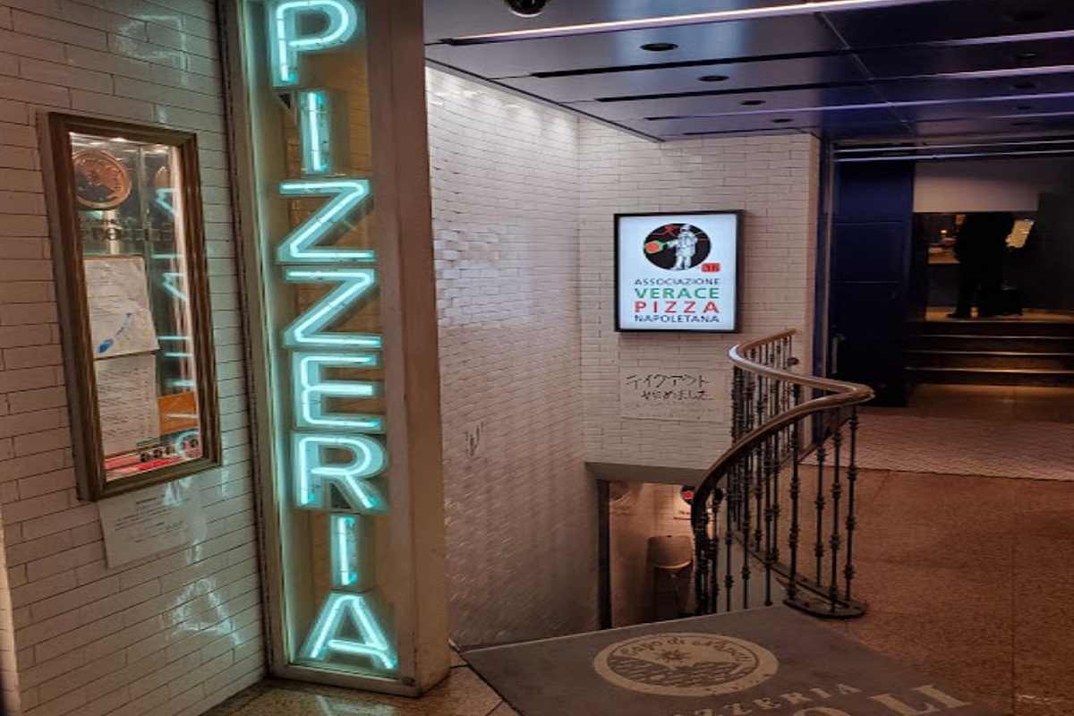 Pizzeria CA PO LI, photo 9
