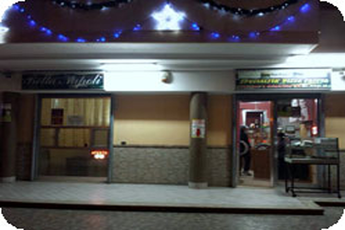 Bella Napoli, photo 11