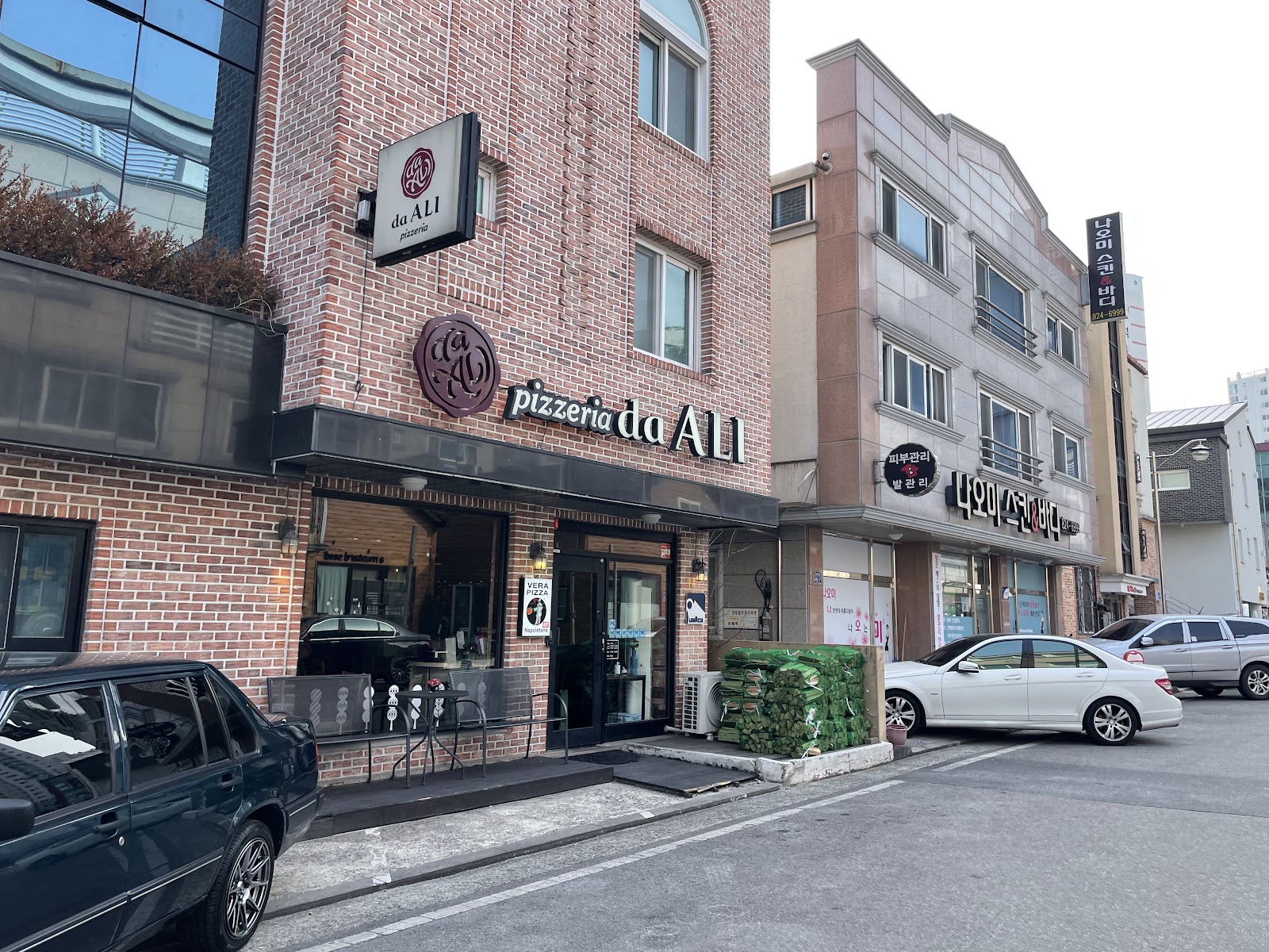 Pizzeria Da Ali
