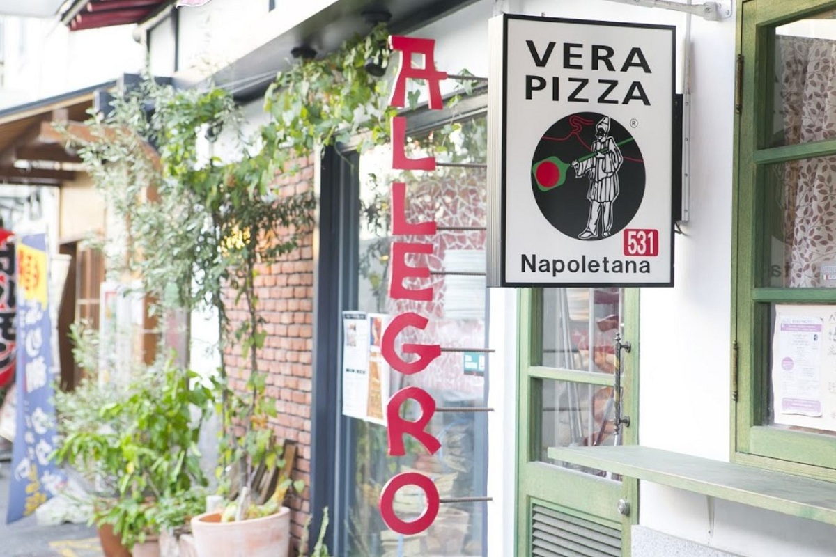 Trattoria Pizzeria Allegro Umeda, photo 7