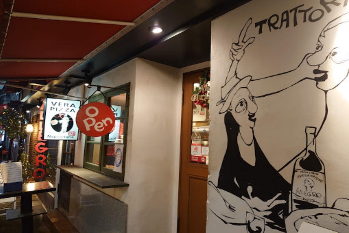 Trattoria Pizzeria Allegro Umeda, photo 8