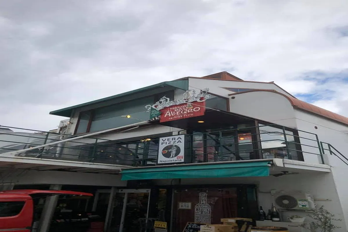 Trattoria Pizzeria Allegro Ashiya, photo 7