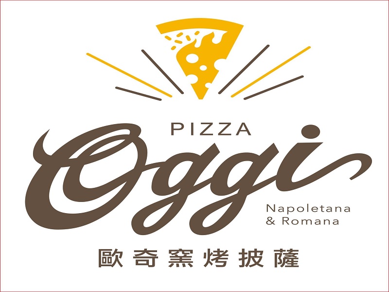 Pizzeria Oggi MinQuan, photo 9