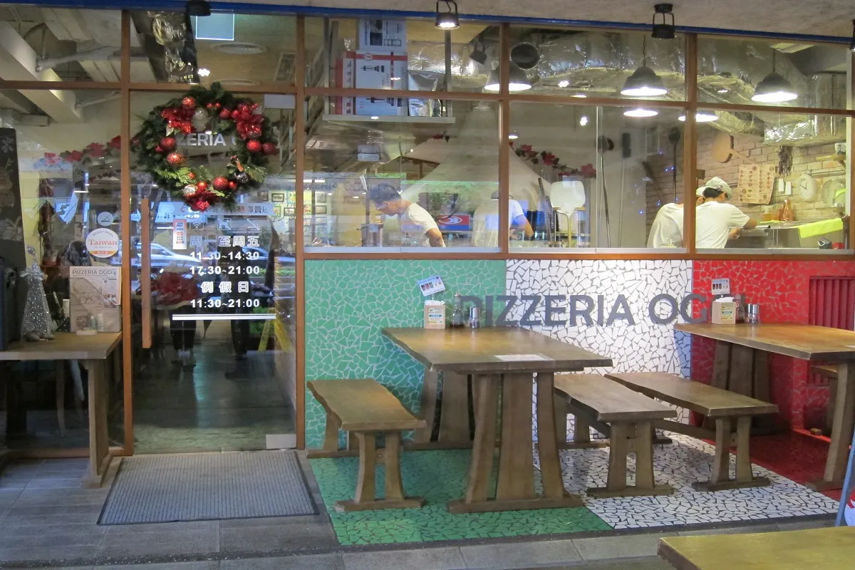 Pizzeria Oggi MinQuan, photo 11