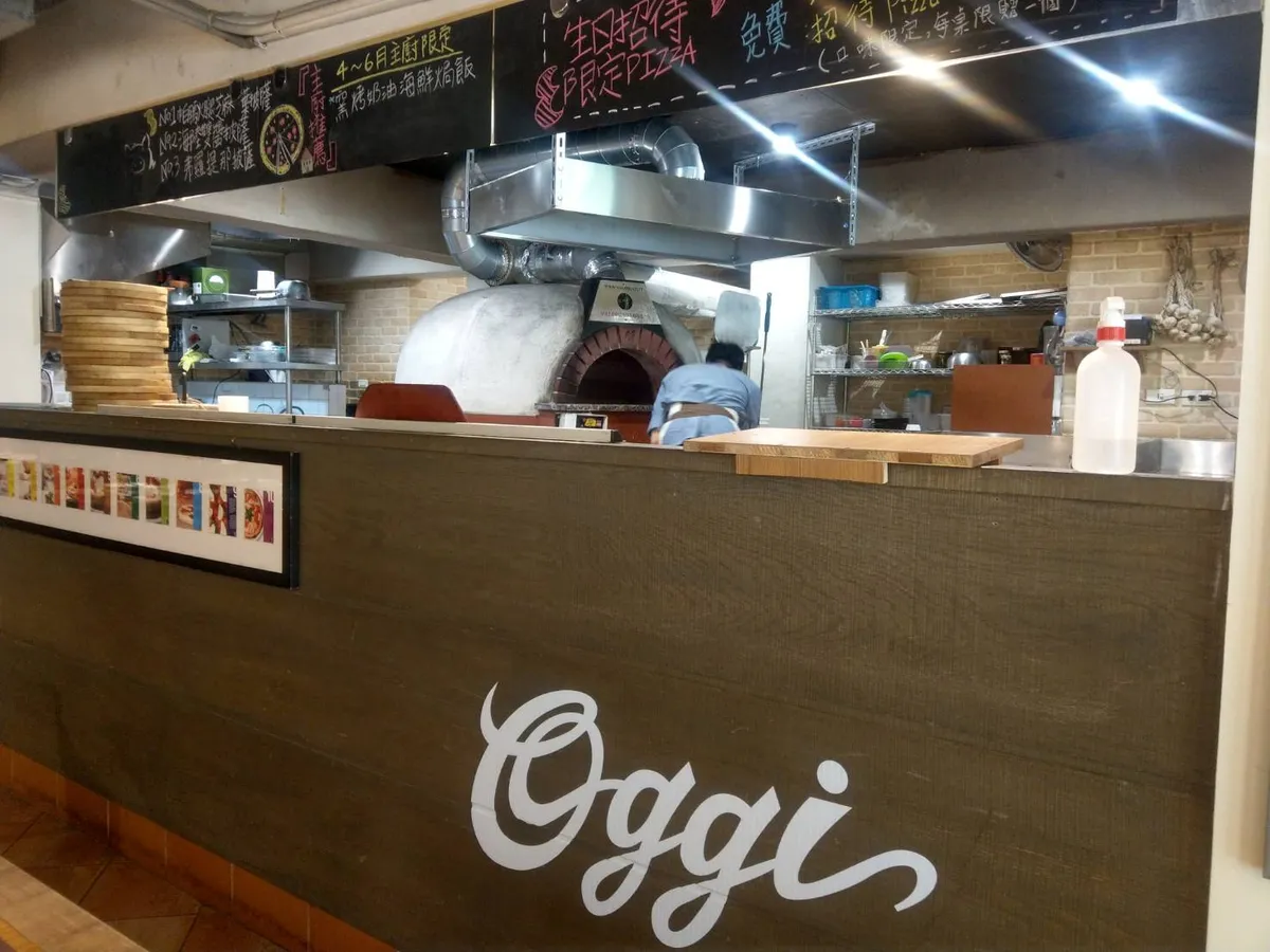 Pizzeria Oggi DunNan, photo 5