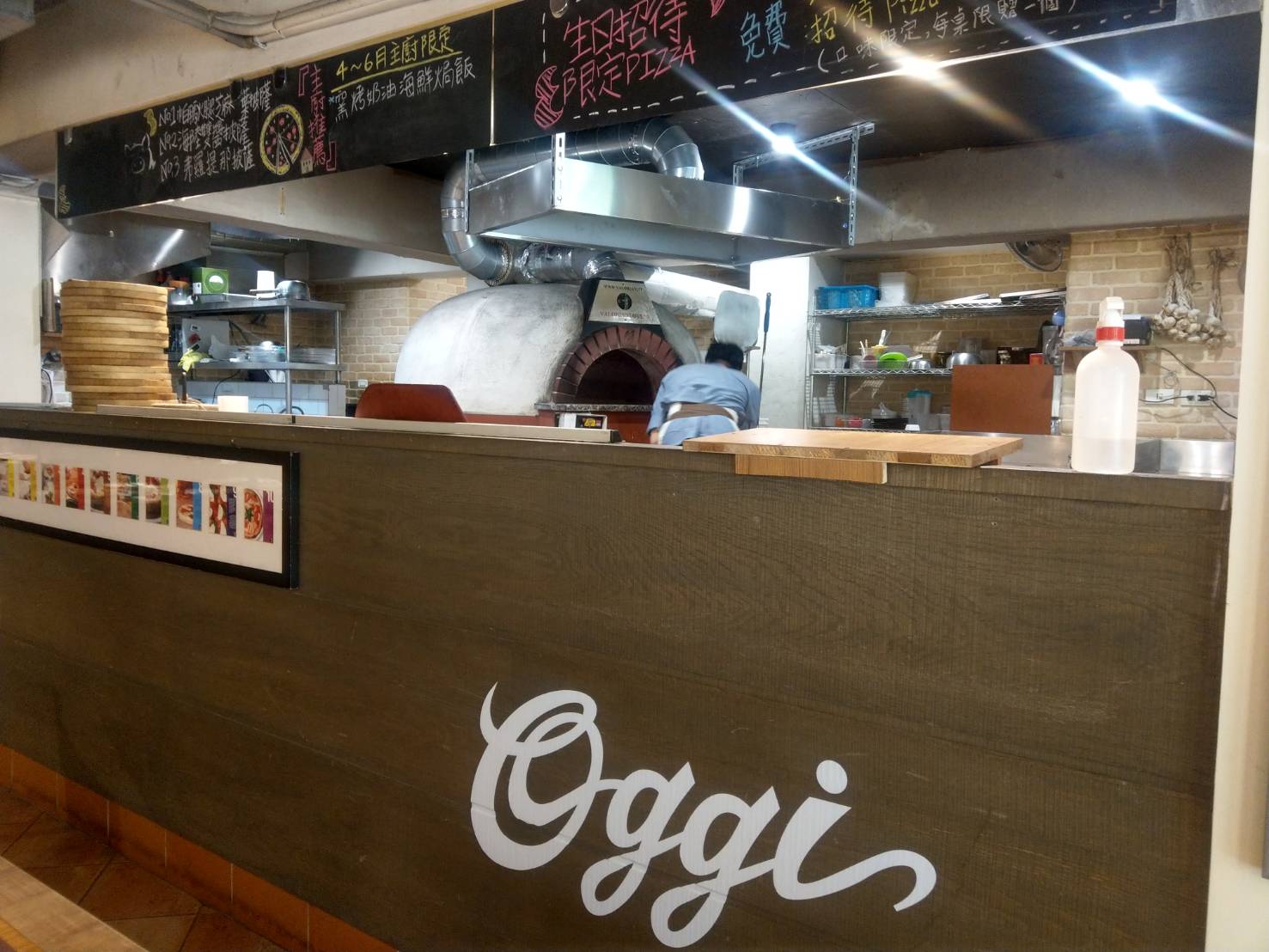 Pizzeria Oggi DunNan, photo 5
