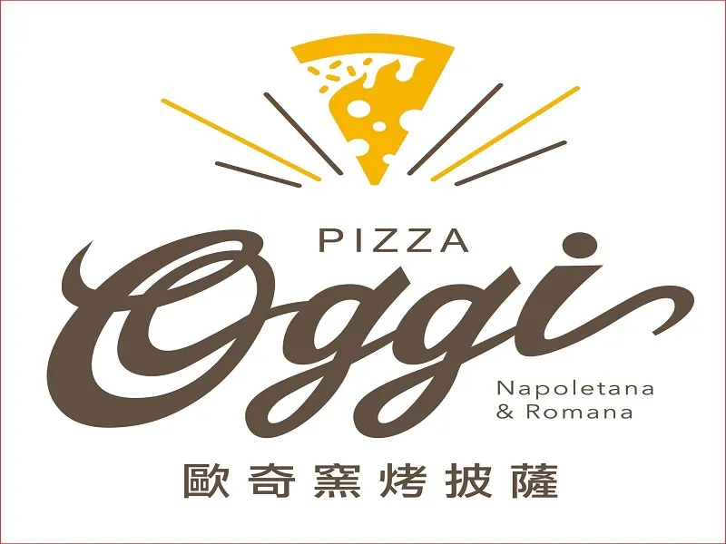 Pizzeria Oggi DunNan, photo 6