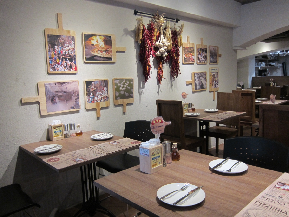 Pizzeria Oggi DunNan, photo 8