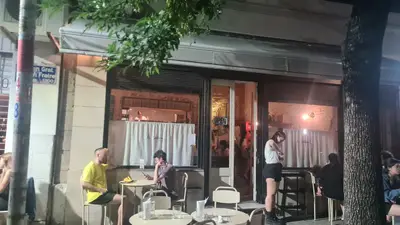 Ti Amo