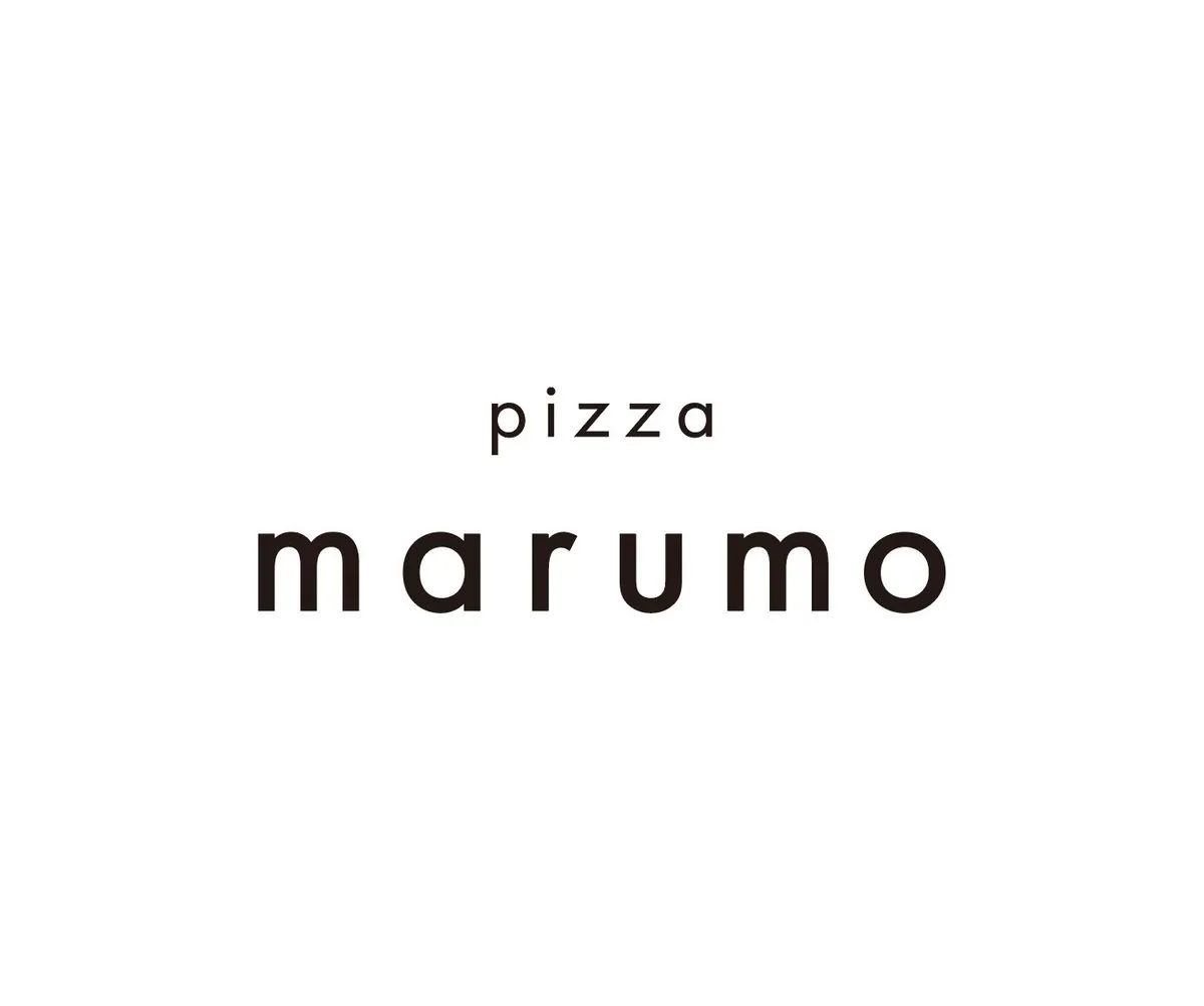 Pizza Marumo, photo 2