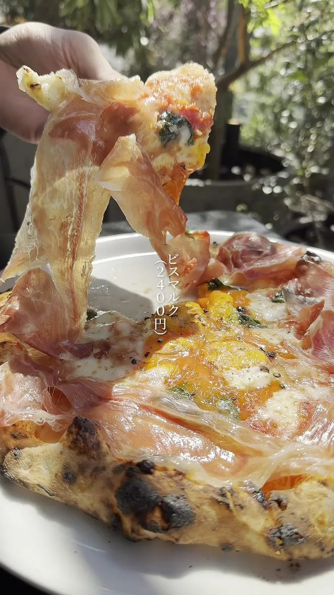 Pizza Marumo, photo 5
