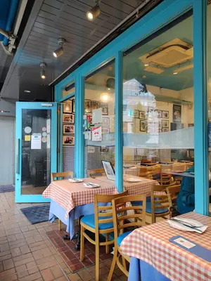 Pizzeria da Peppe Napoli Sta' Ca