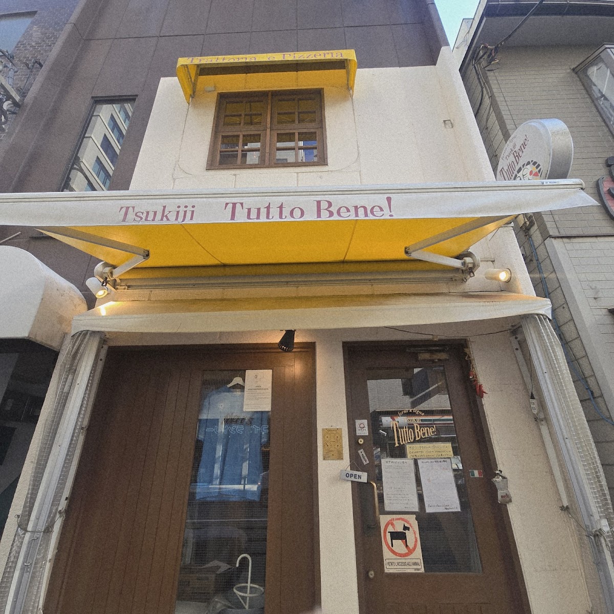 Tutto Bene