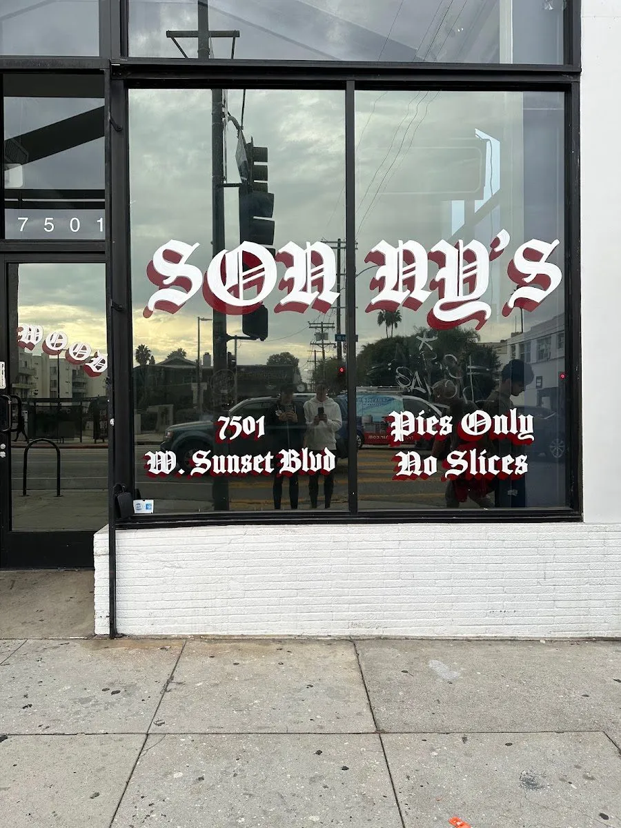 Sonny's, photo 3