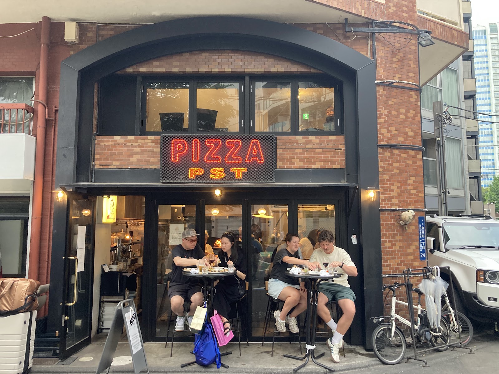 Pizza Studio Tamaki