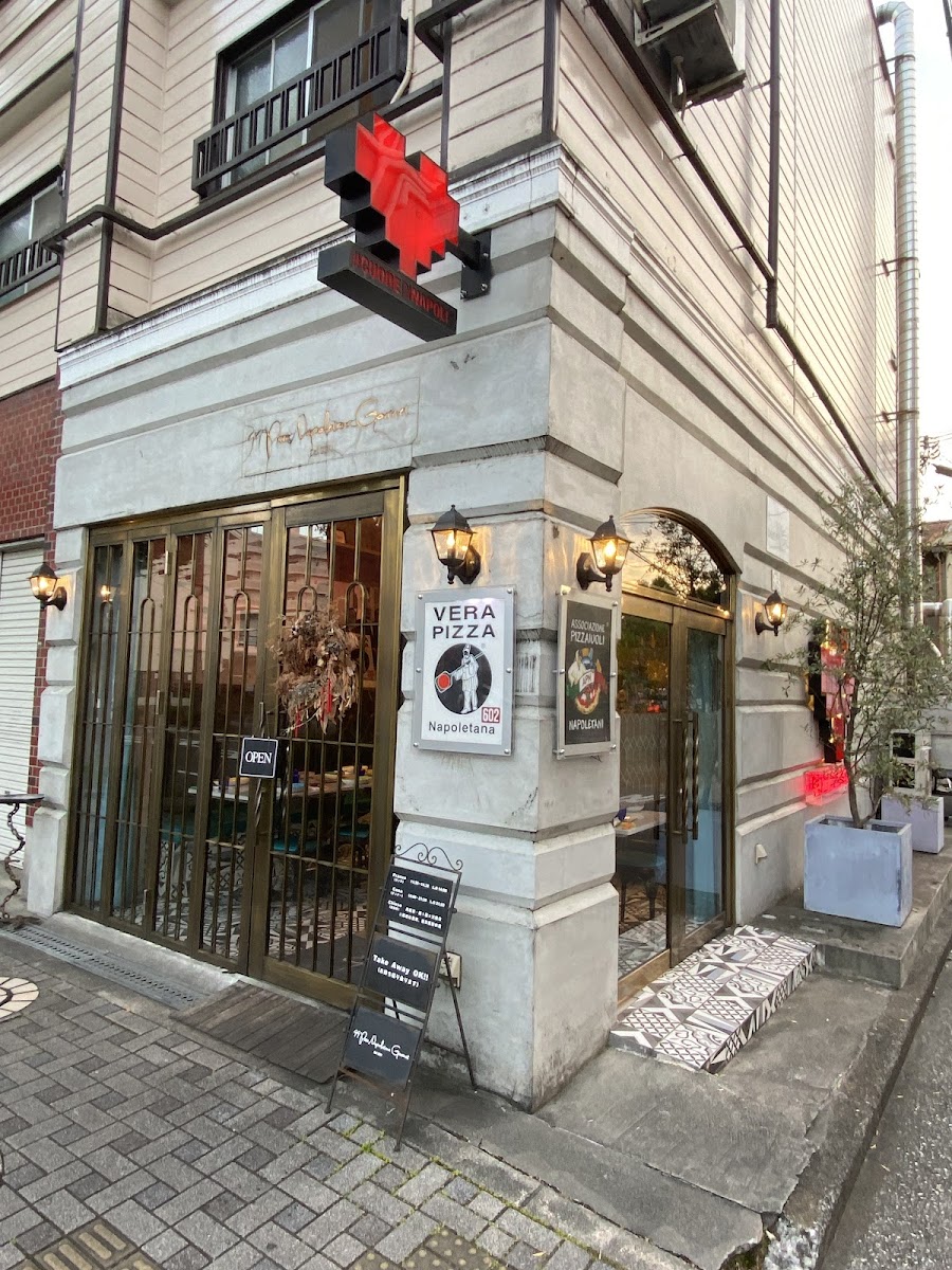 Pizzeria 99