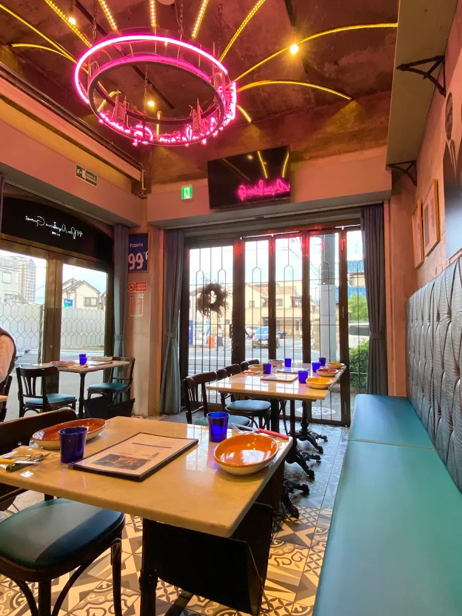 Pizzeria 99, photo 8