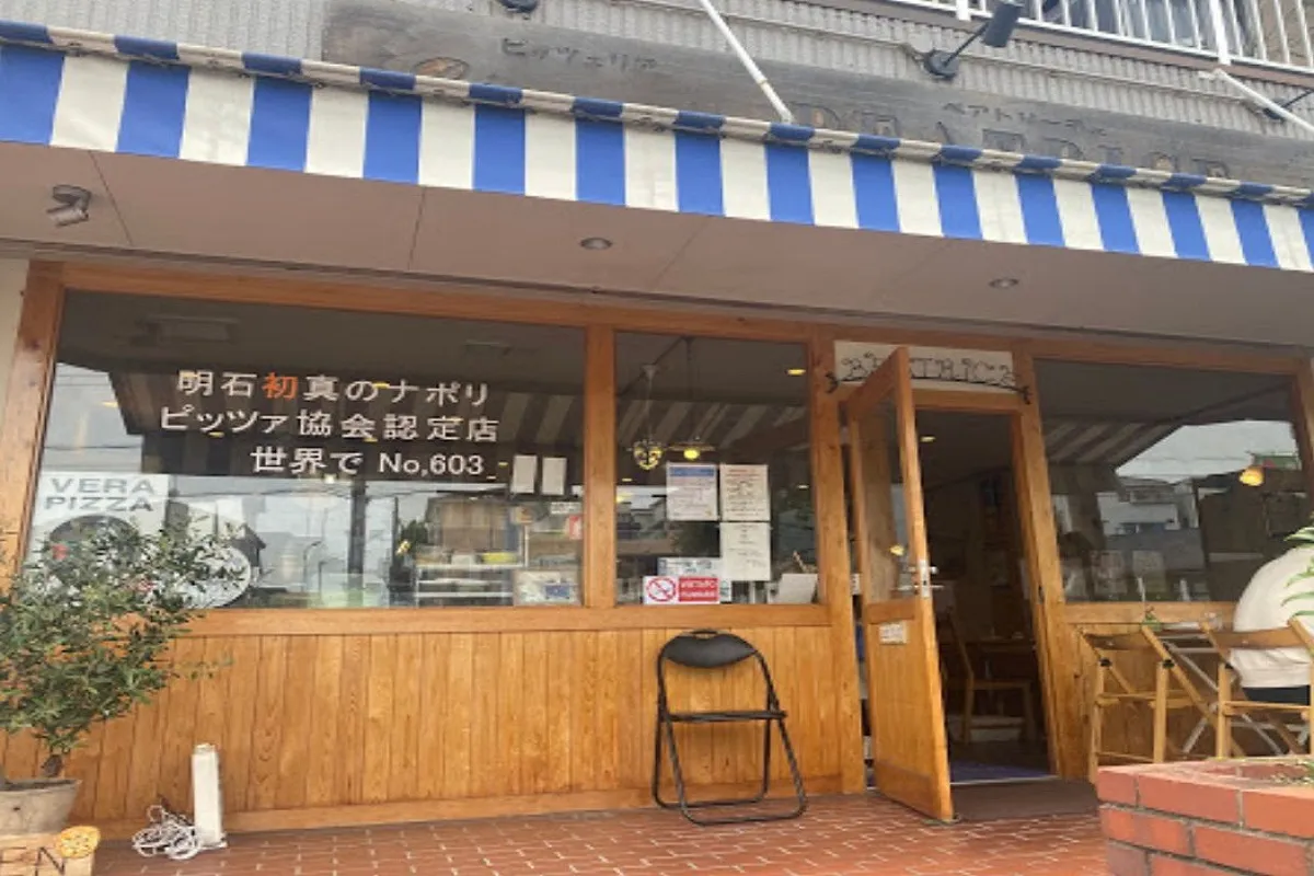 Pizzeria Beatrice, photo 11