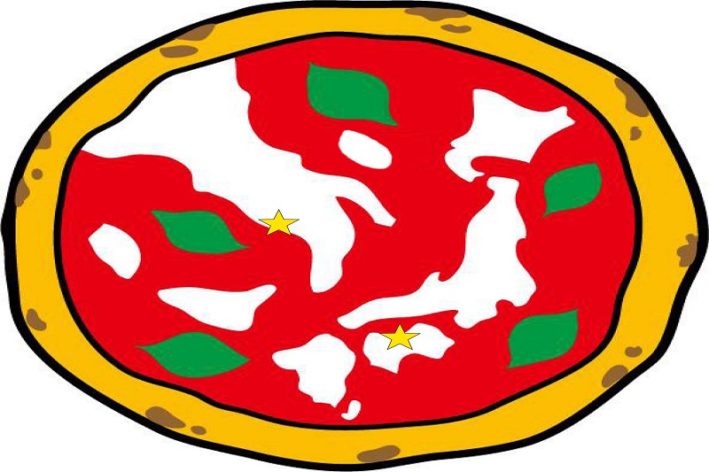 Pizzeria Eigoro Iyomishima, photo 11