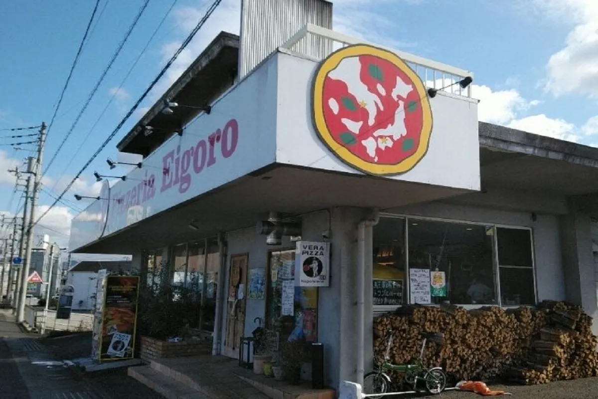 Pizzeria Eigoro Iyomishima, photo 12