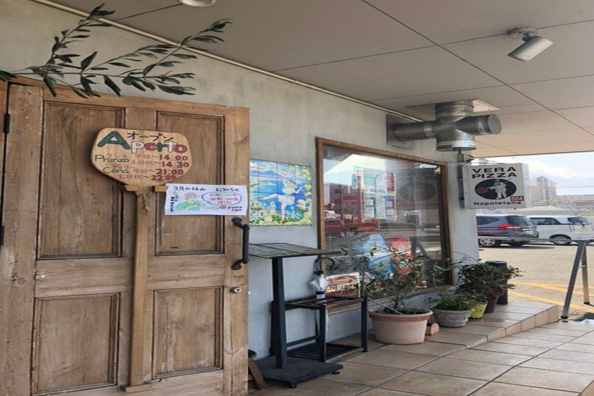 Pizzeria Eigoro Iyomishima, photo 13