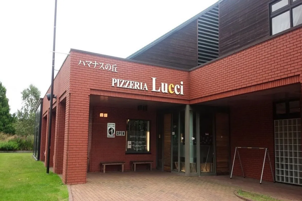 Pizzeria Lucci, photo 11