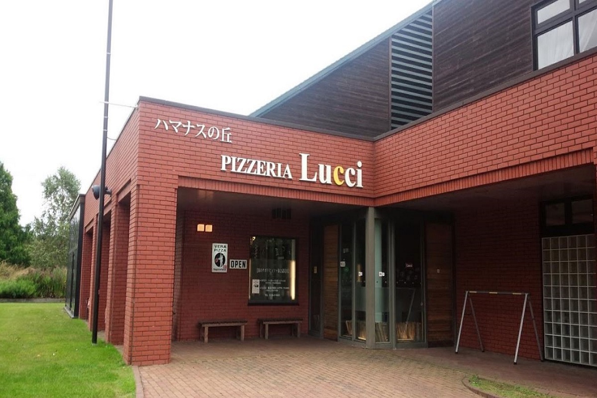 Pizzeria Lucci, photo 11
