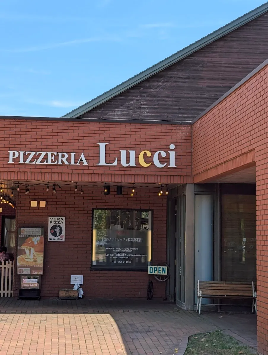 Pizzeria Lucci, photo 1