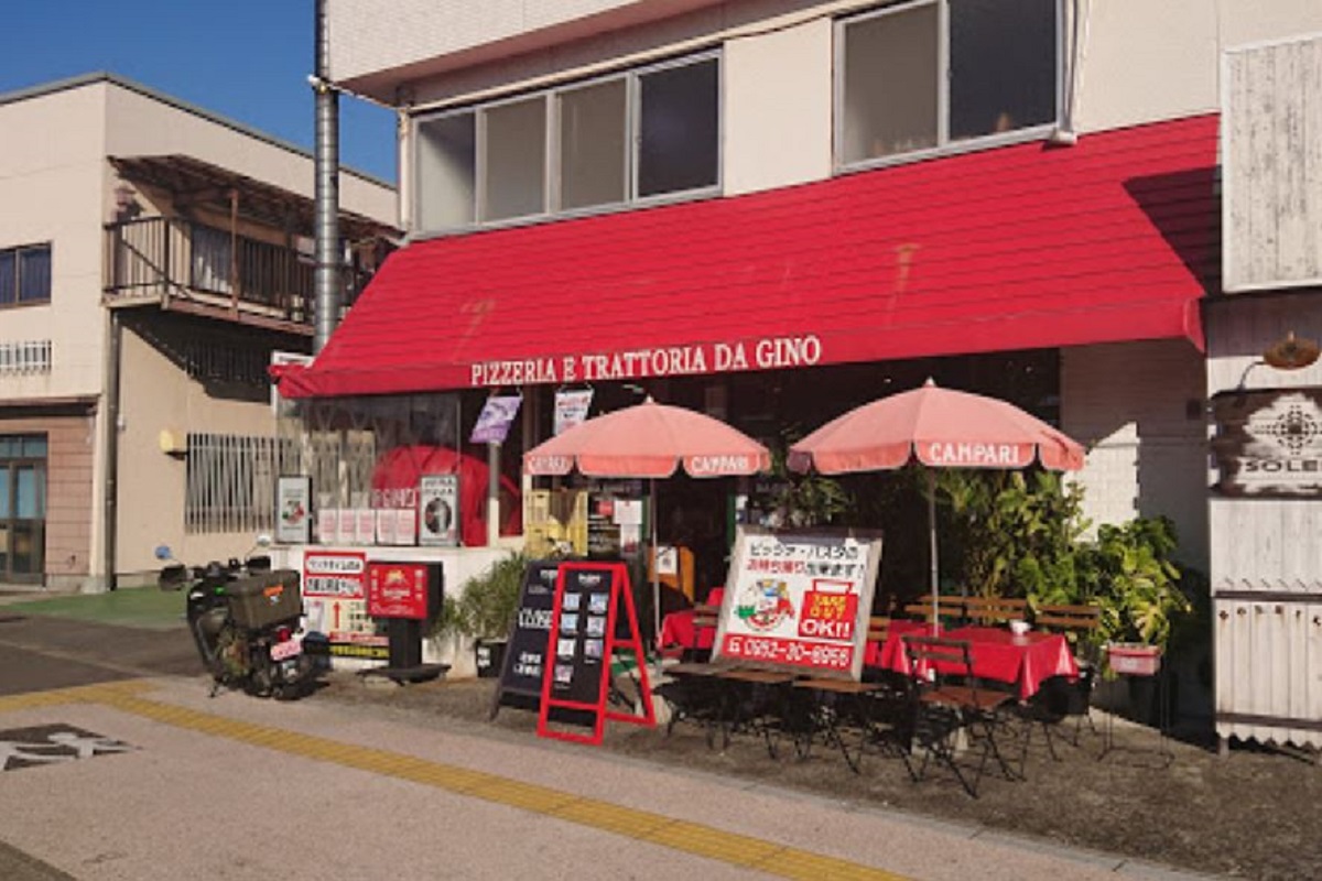 Da Gino, photo 7