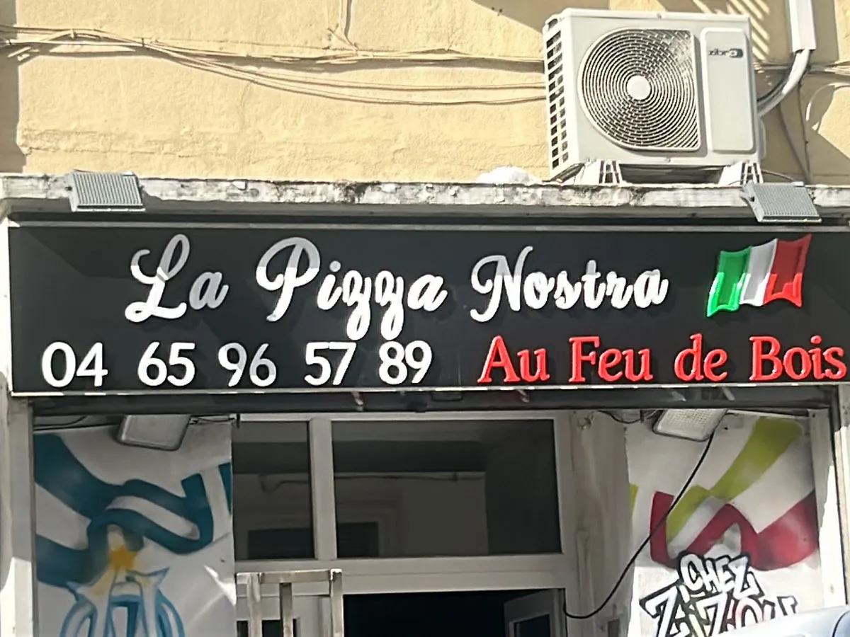 Pizza Nostra, photo 1