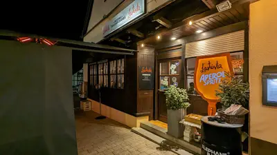 L'Artista Pizza Napoletana