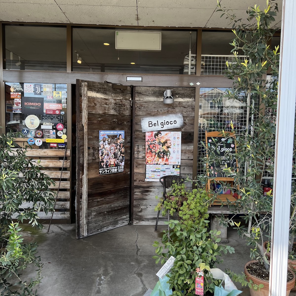 Pizzeria Bel Gioco