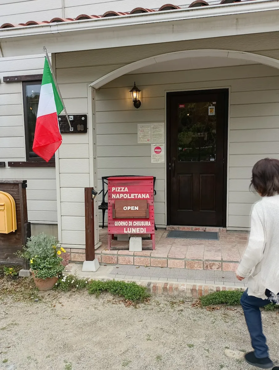 Pizzeria 21, photo 4