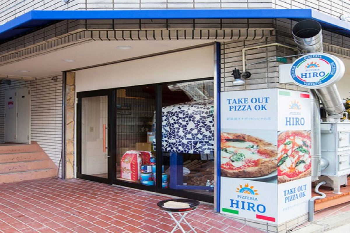 Pizzeria Hiro, photo 6