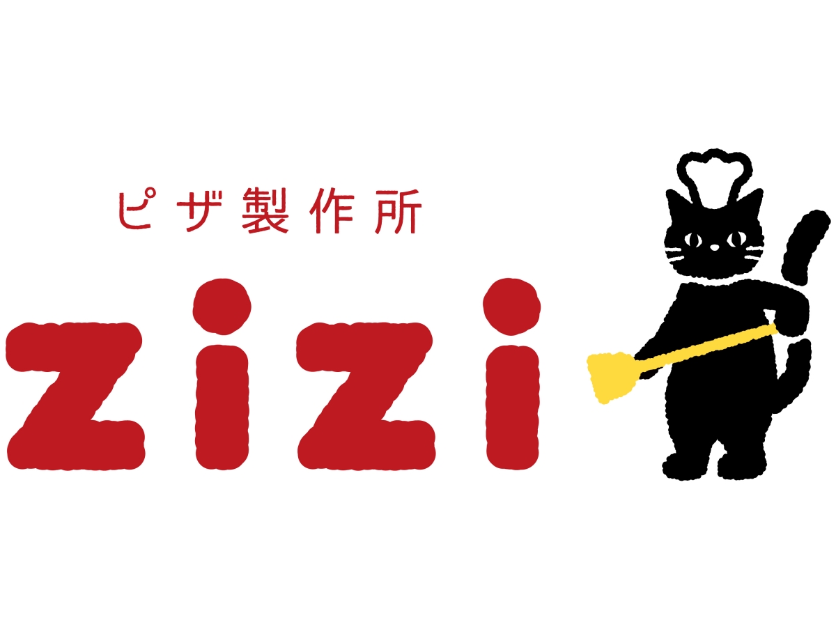 ZiZi, photo 6