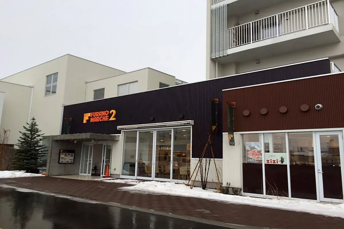 ZiZi, photo 7