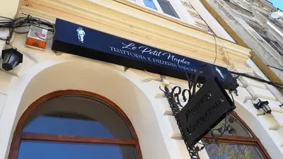 Le Petit Naples