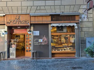 Il Fornaio